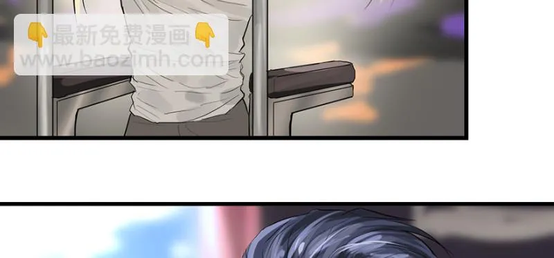 Return of the ki 第21页