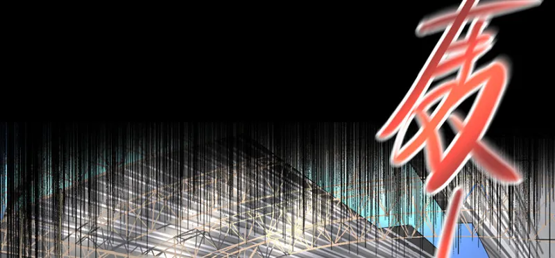 Return of the ki 第25页
