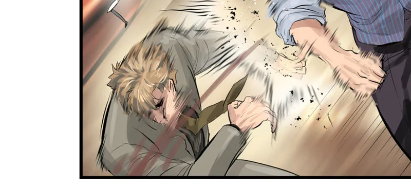 Return of the ki 第59页