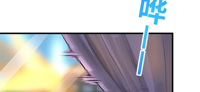 Return of the ki 第82页