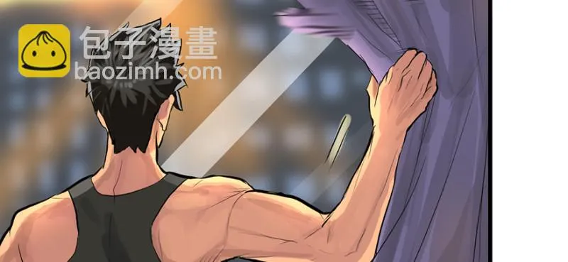 Return of the ki 第83页