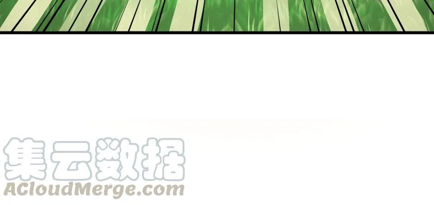 天降正义 第101页