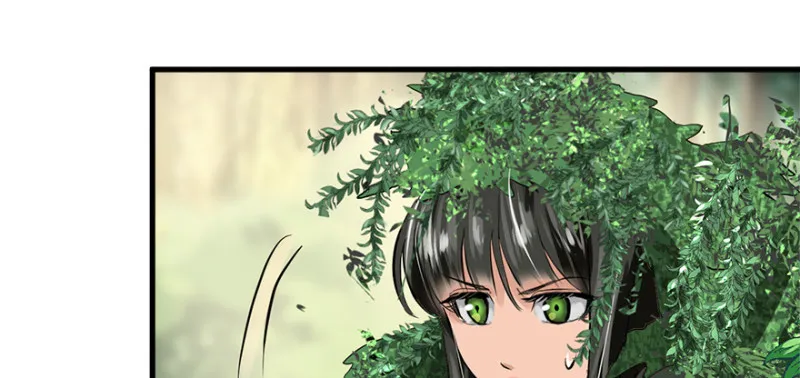 重装上阵 第40页
