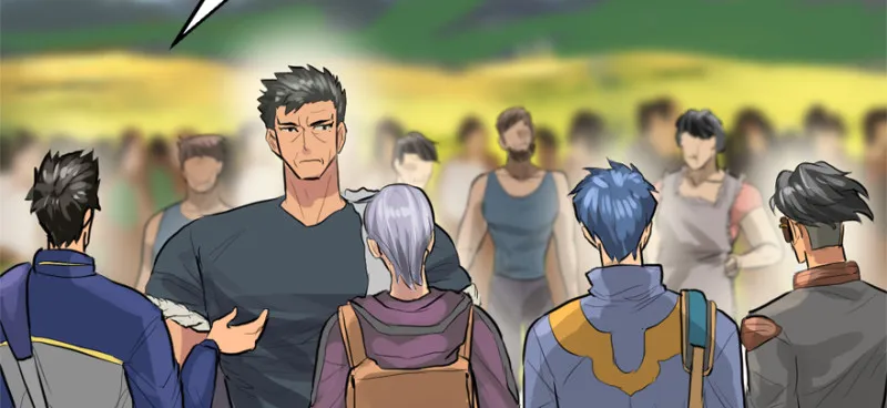 社会毒打 第4页