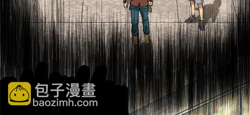 碾压 第31页