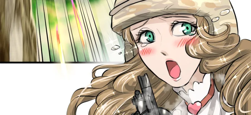 死亡之花 第46页