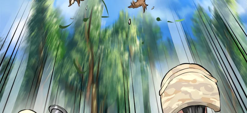 死亡之花 第54页