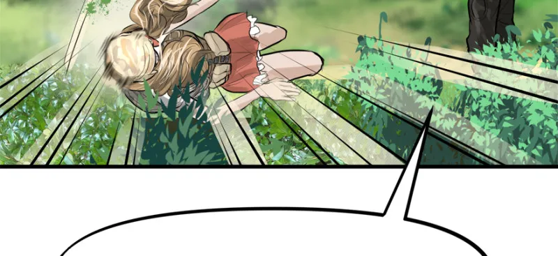 死亡之花 第61页