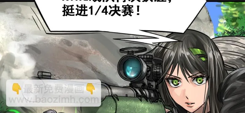 晋级 第30页