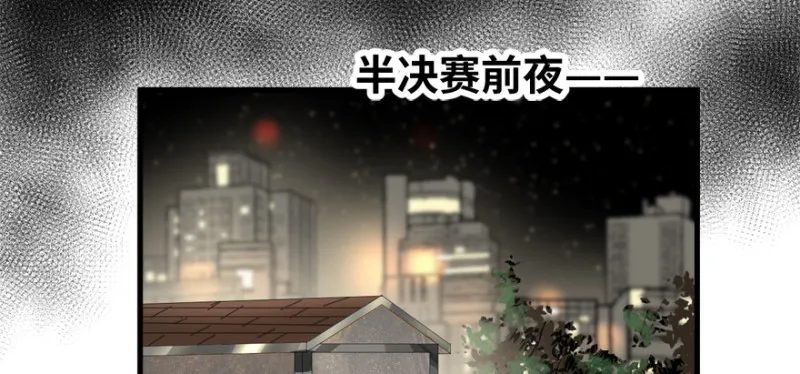 晋级 第38页