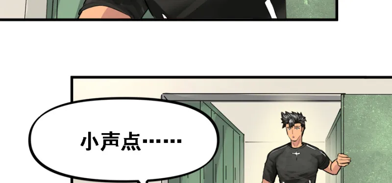 晋级 第59页