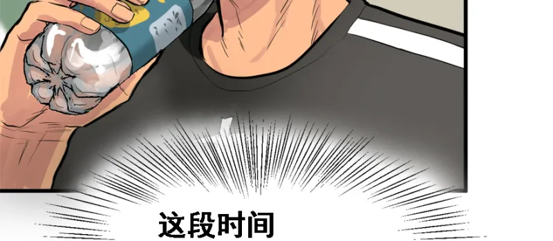 晋级 第65页