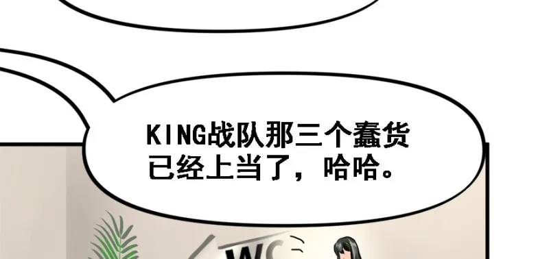 晋级 第89页
