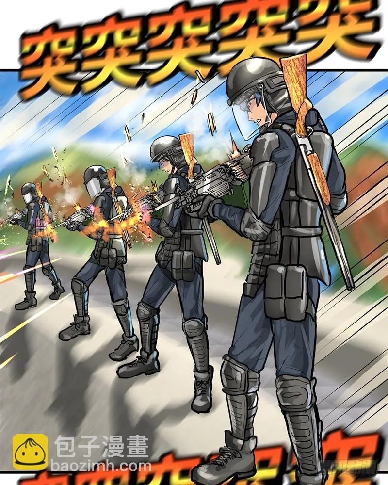 通关 第14页