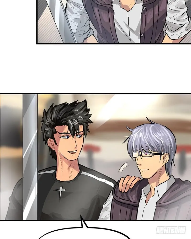 通关 第27页