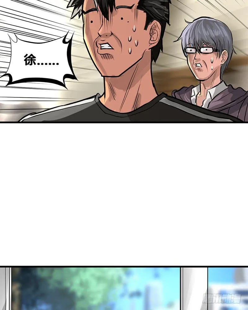 通关 第38页