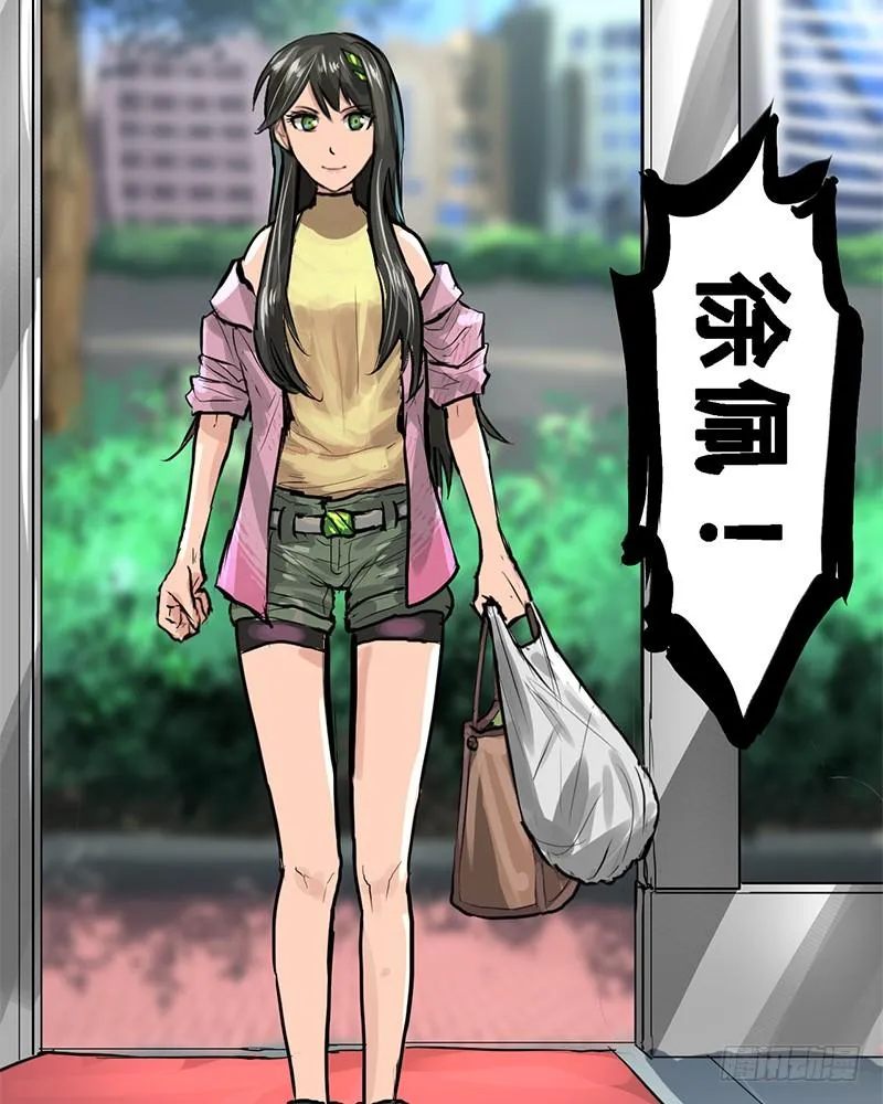 通关 第39页