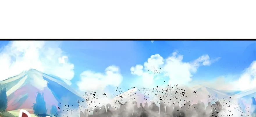 限流 第3页
