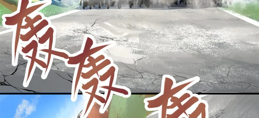 限流 第4页