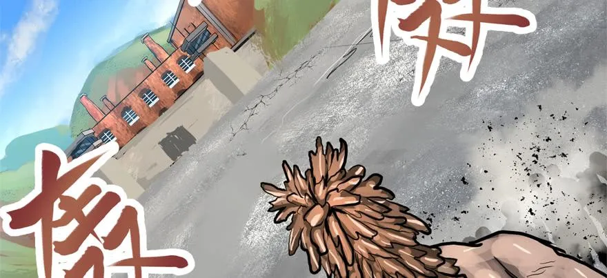 限流 第5页