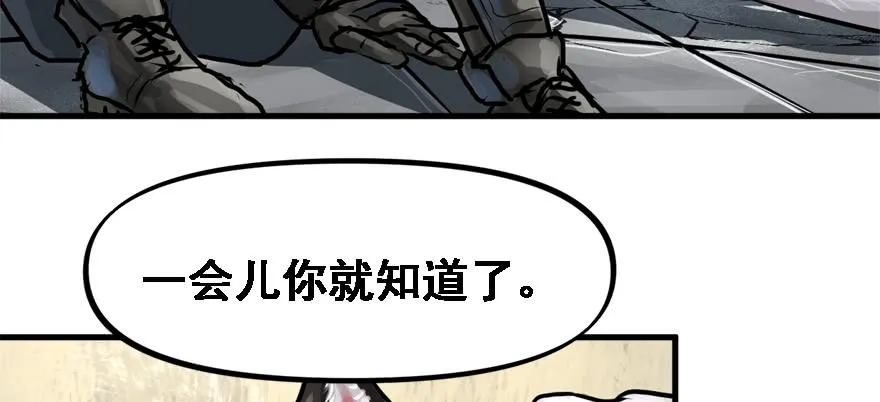 限流 第16页