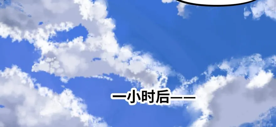 限流 第79页
