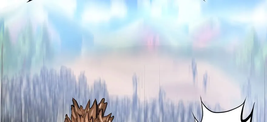 限流 第84页