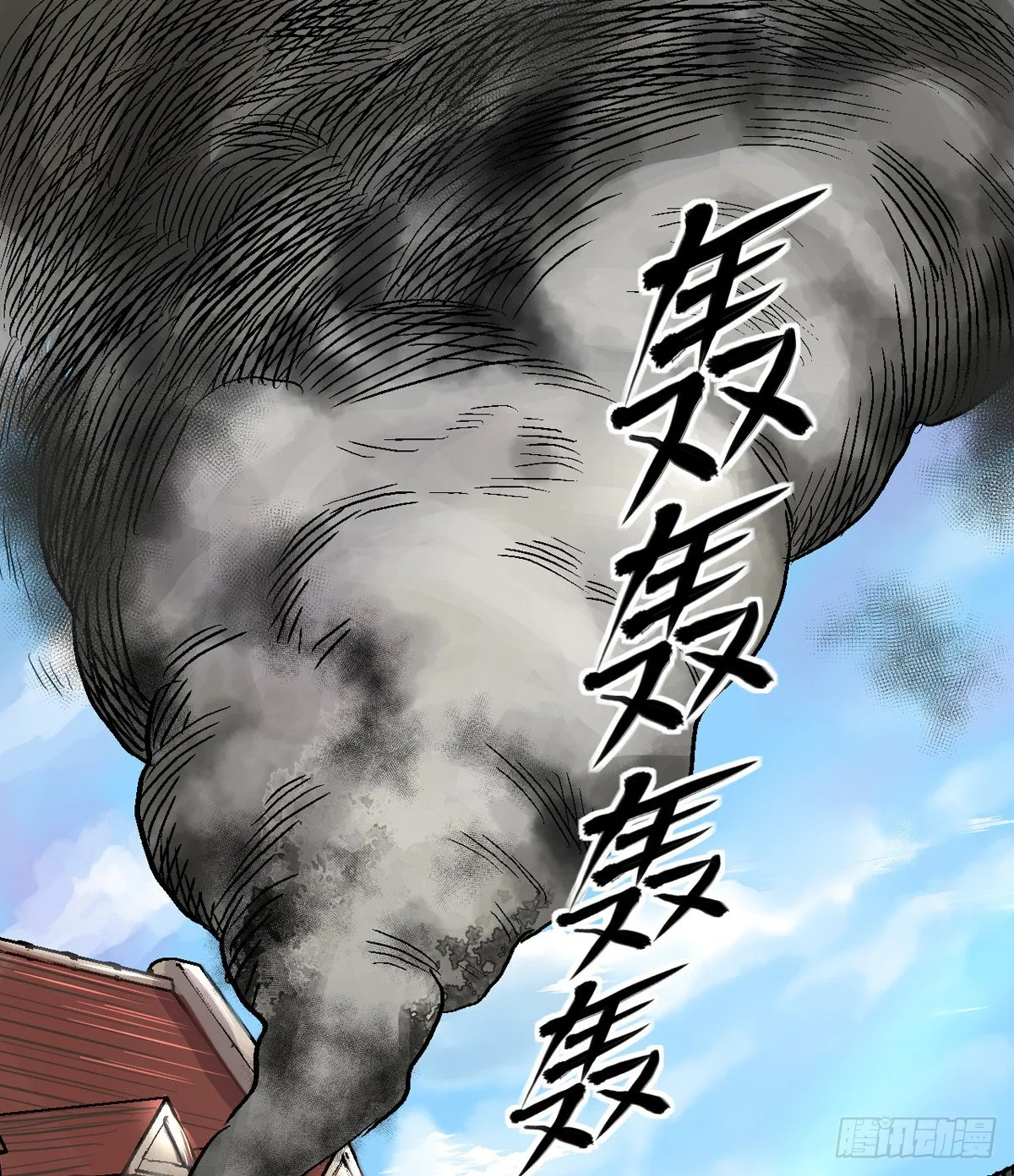 king 第3页