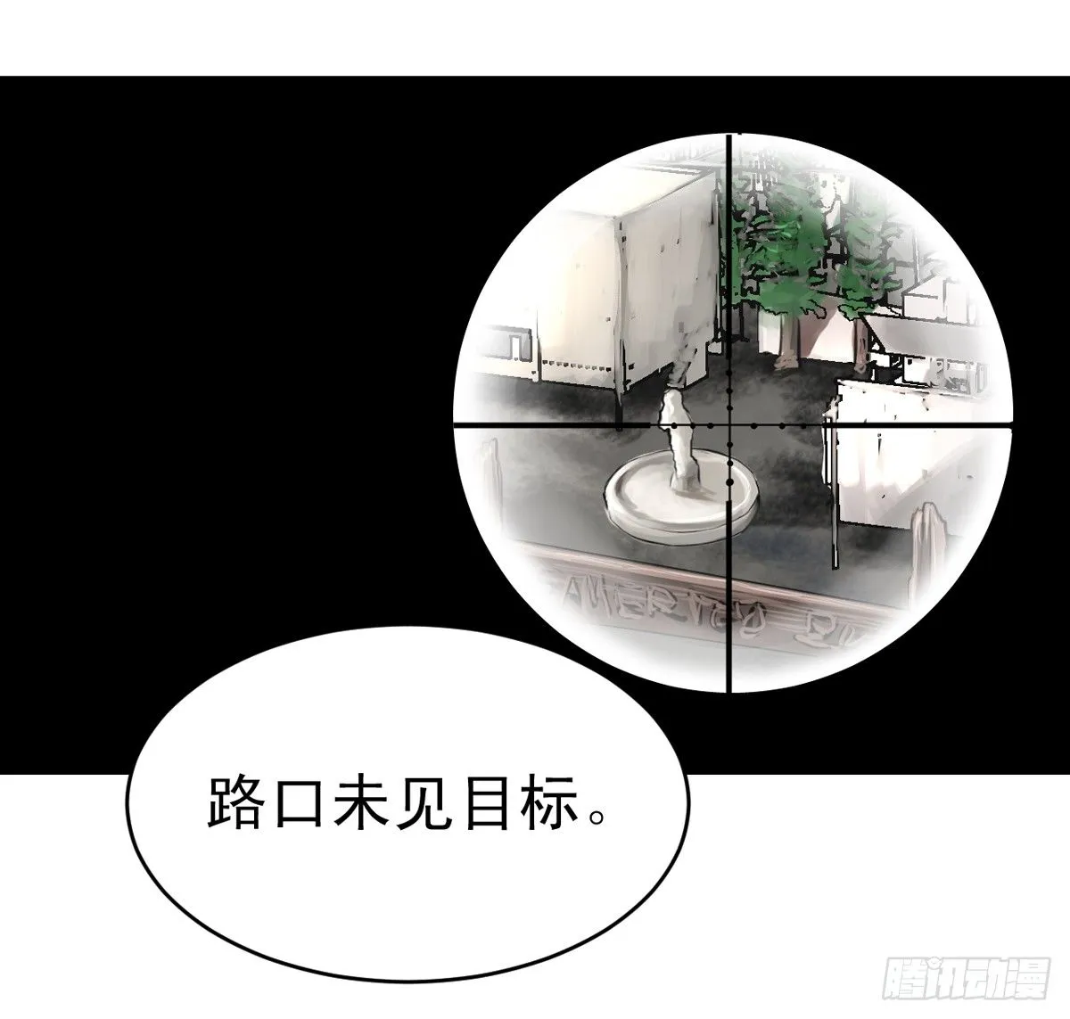 king 第7页