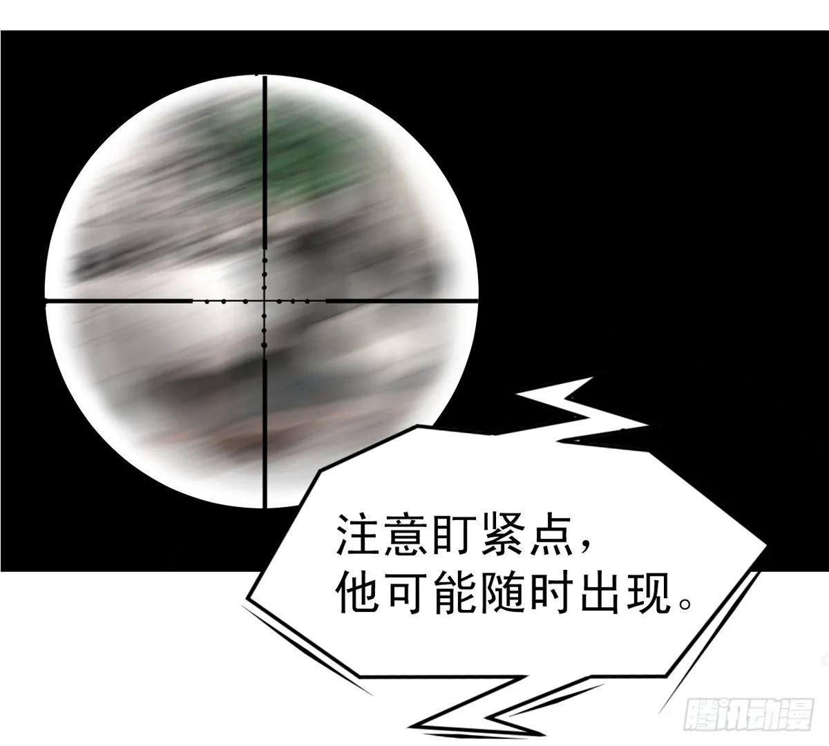 king 第8页