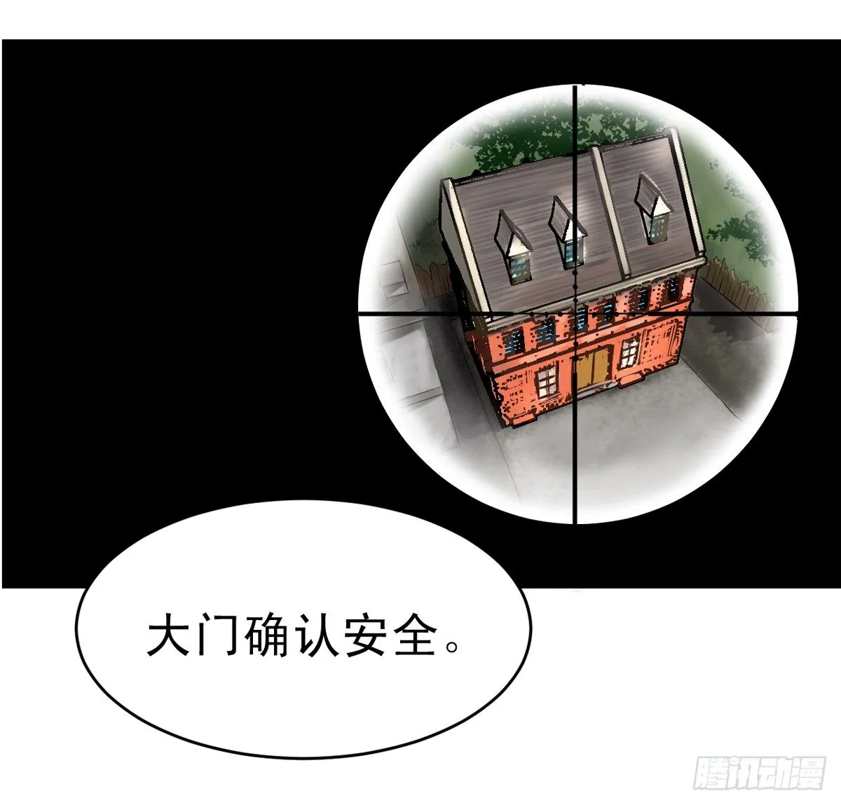 king 第9页