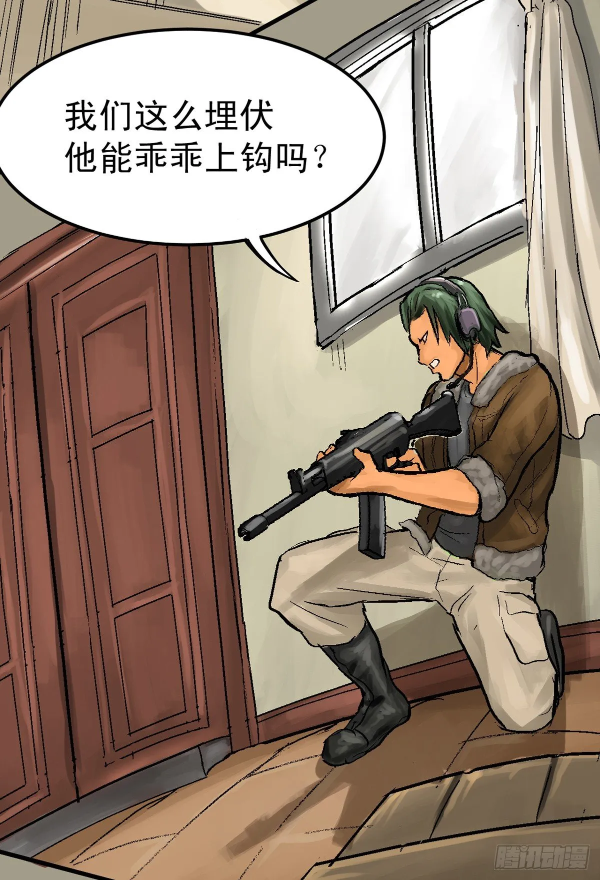 king 第13页
