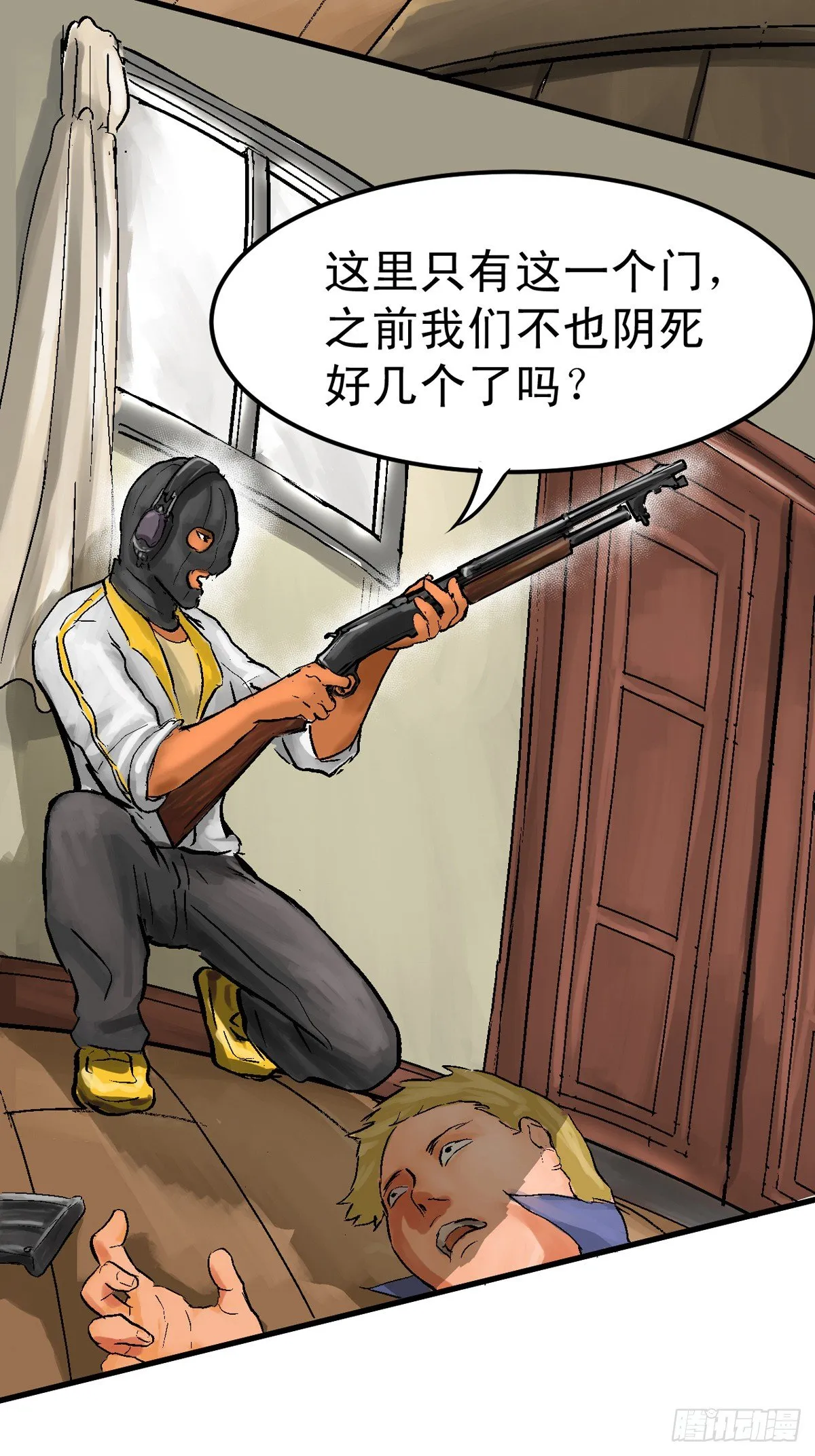 king 第14页