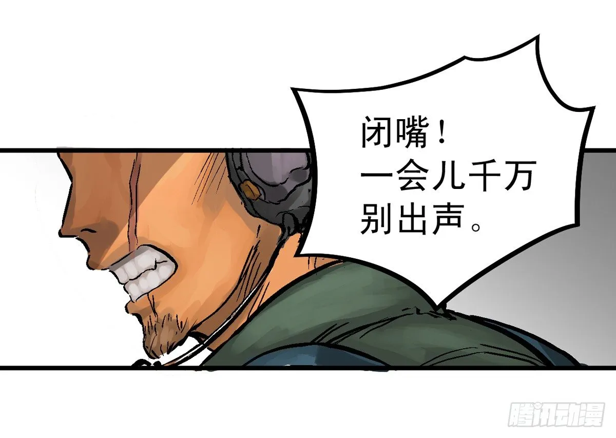 king 第15页