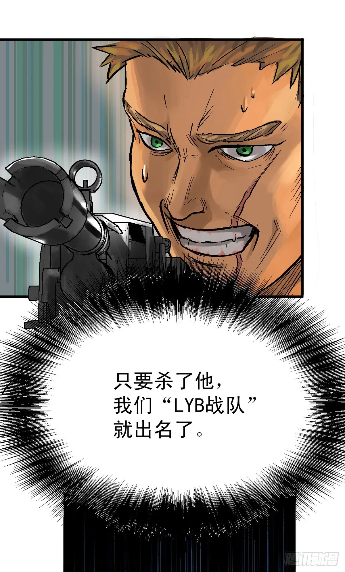 king 第16页