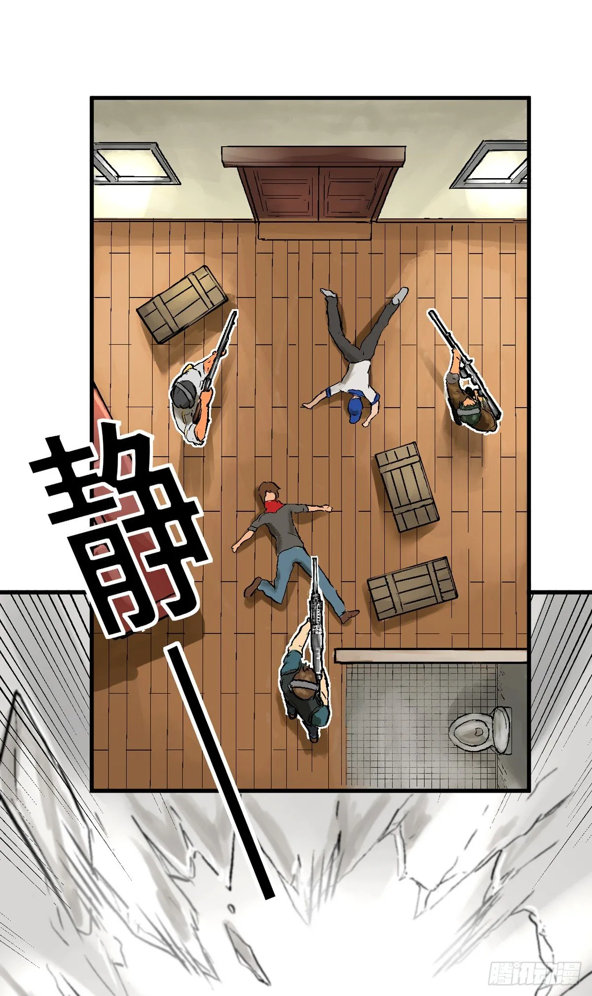 king 第20页