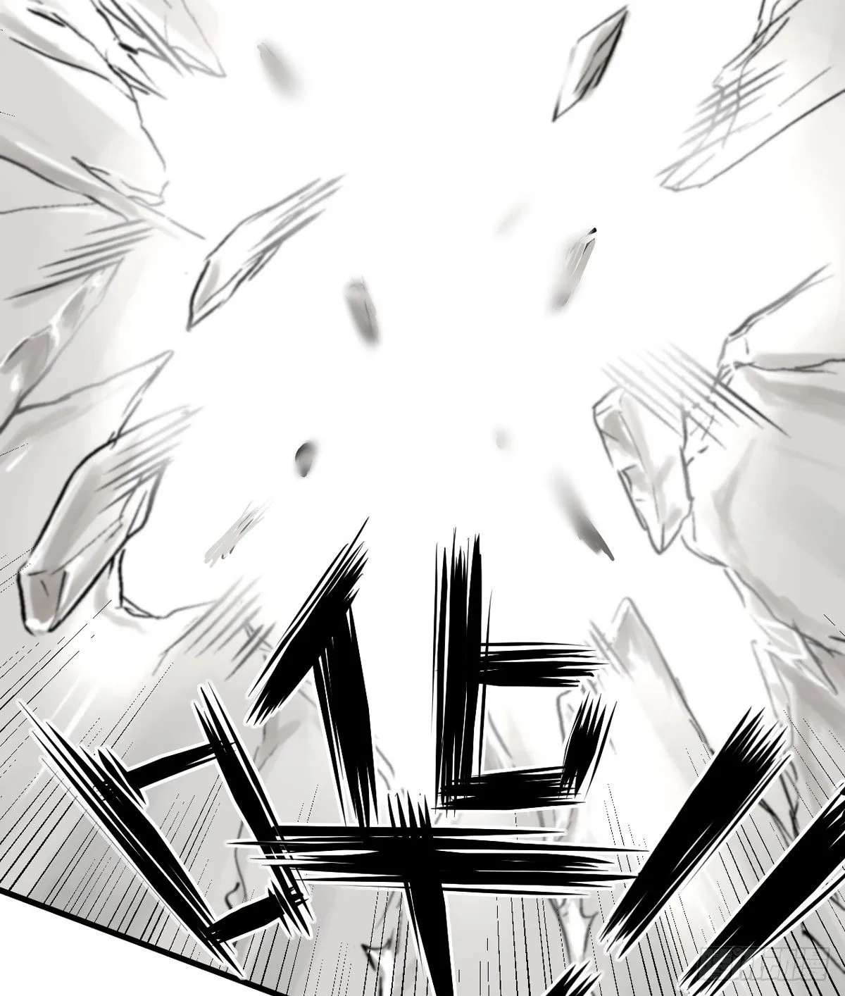 king 第21页
