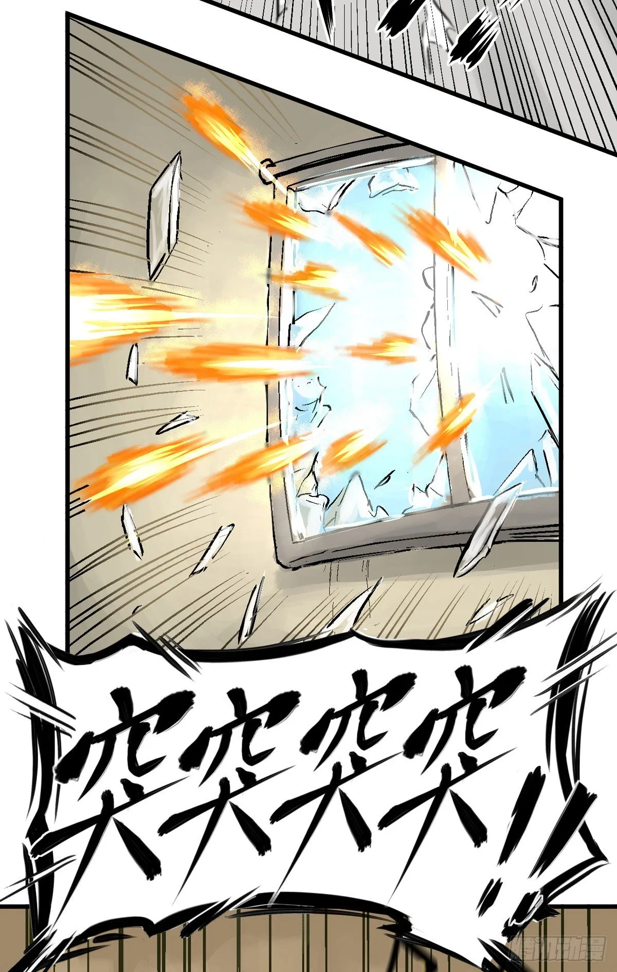 king 第22页