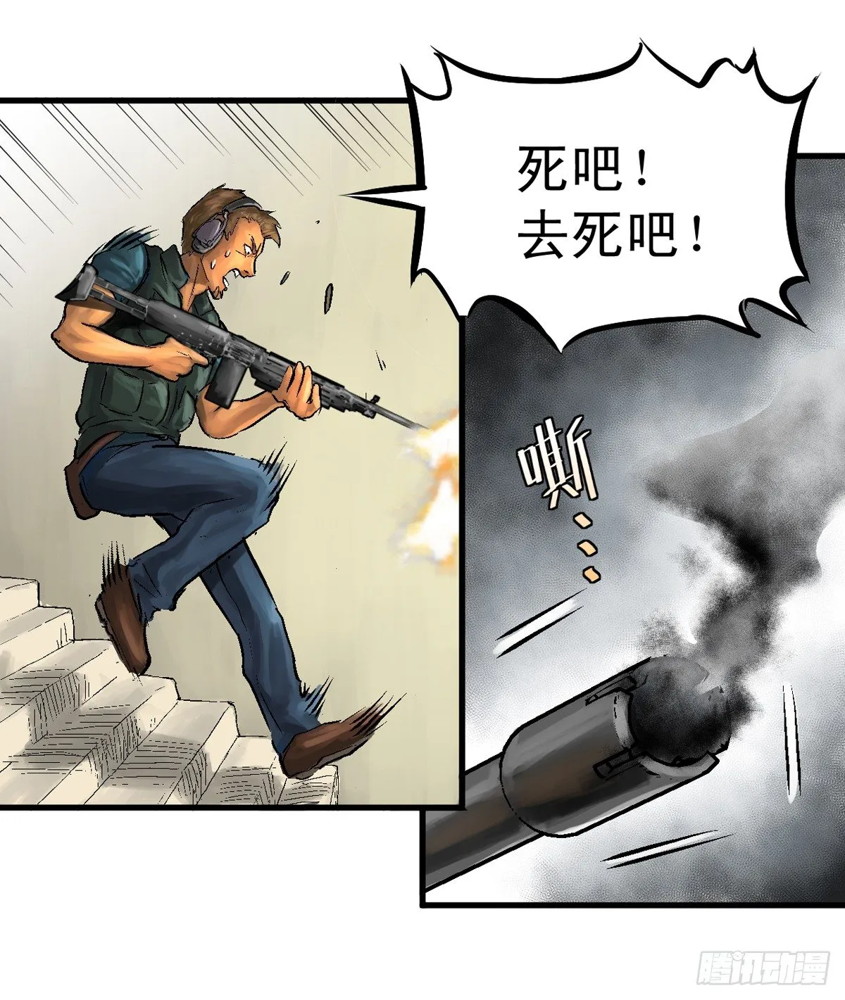 king 第34页