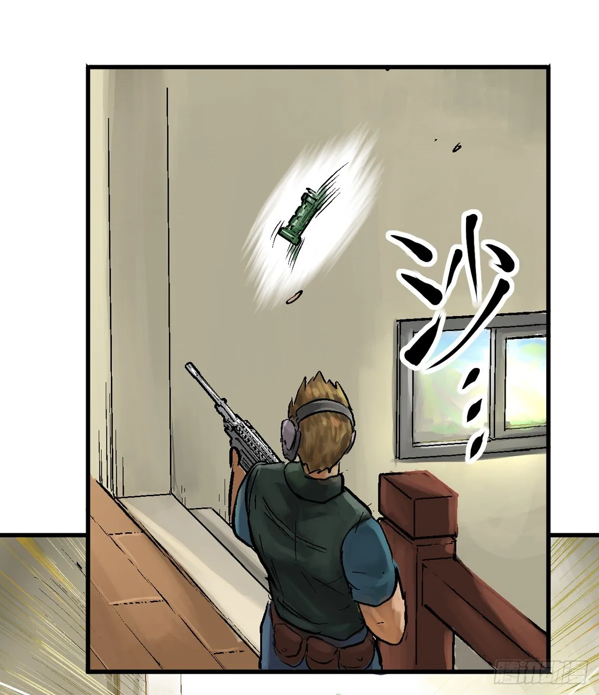 king 第36页