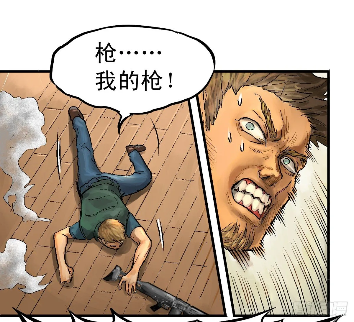 king 第38页