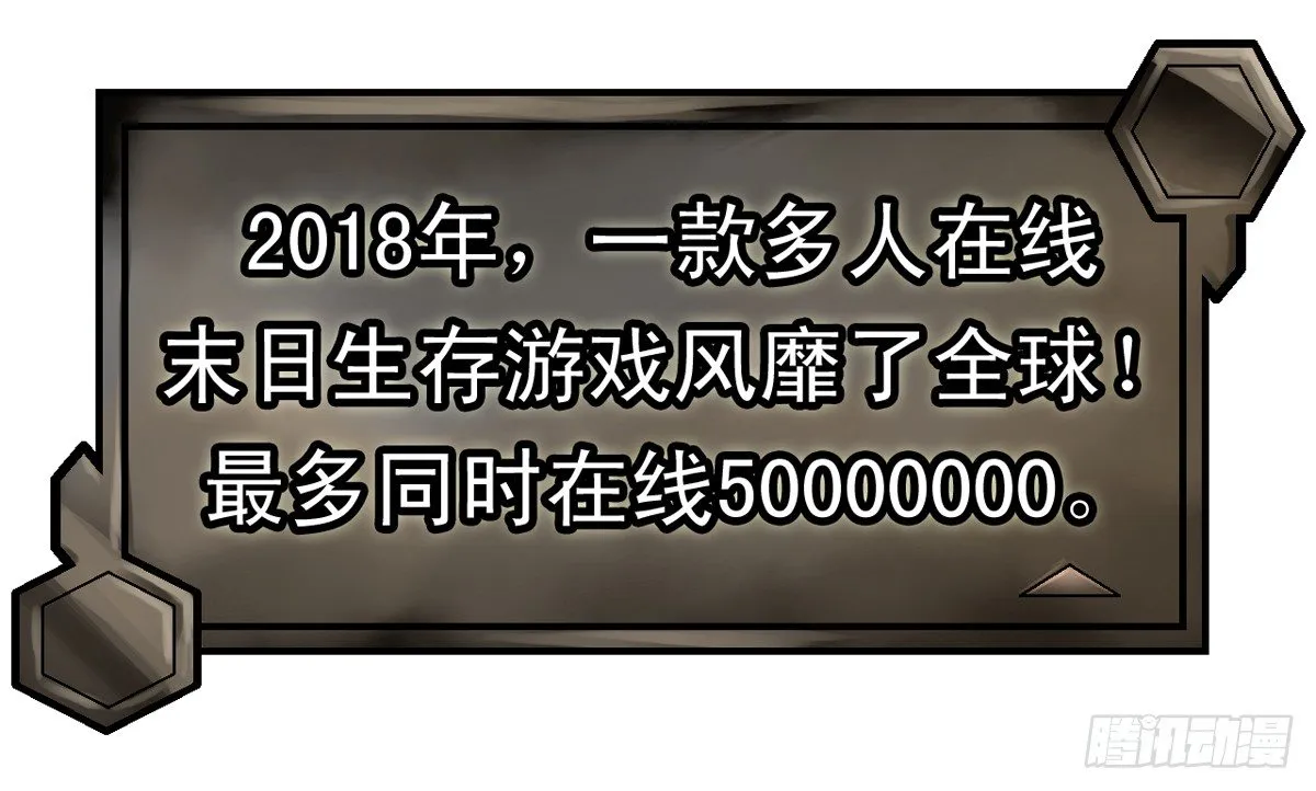 king 第47页