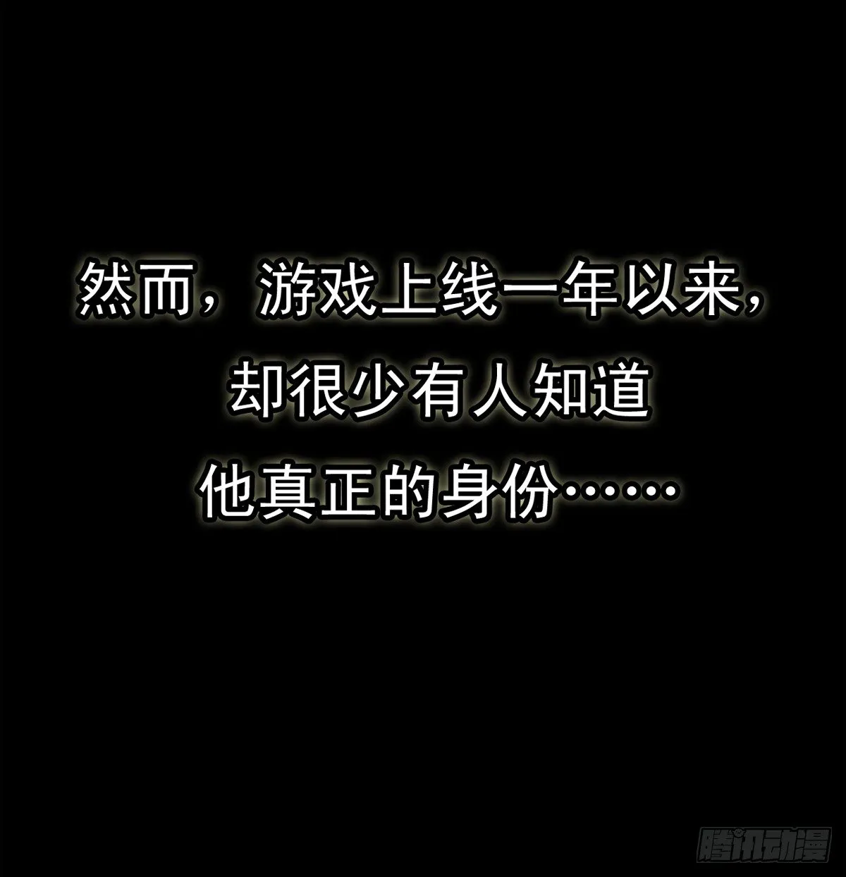king 第53页