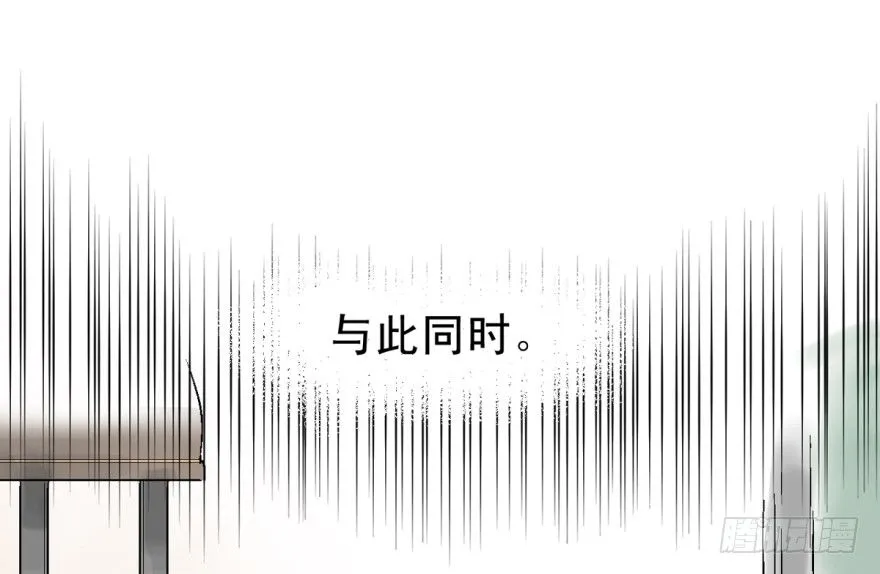 船迟又遇风打头 第5页