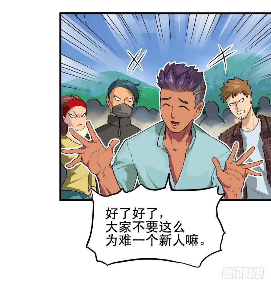 素质广场 第9页