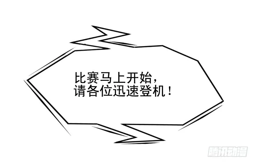 素质广场 第10页