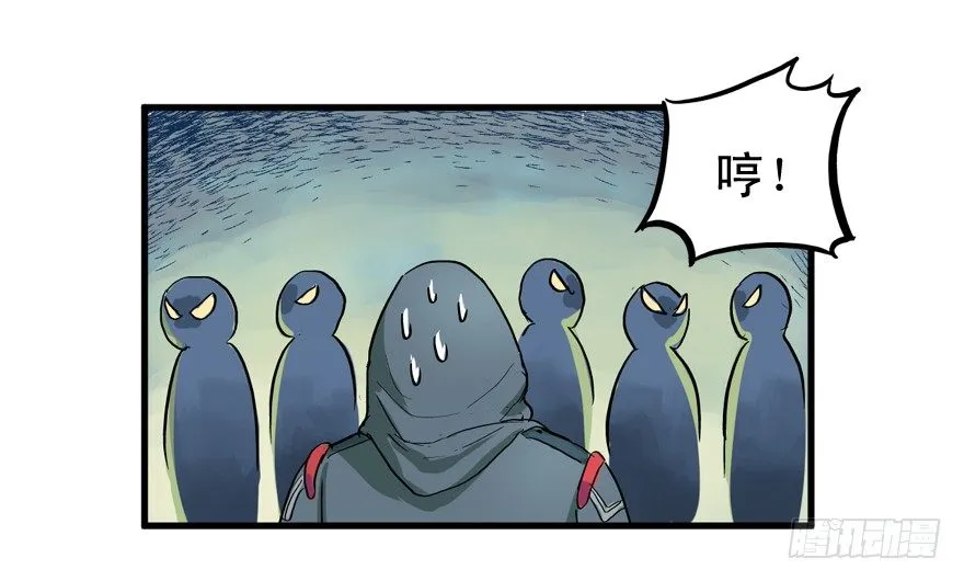 素质广场 第11页