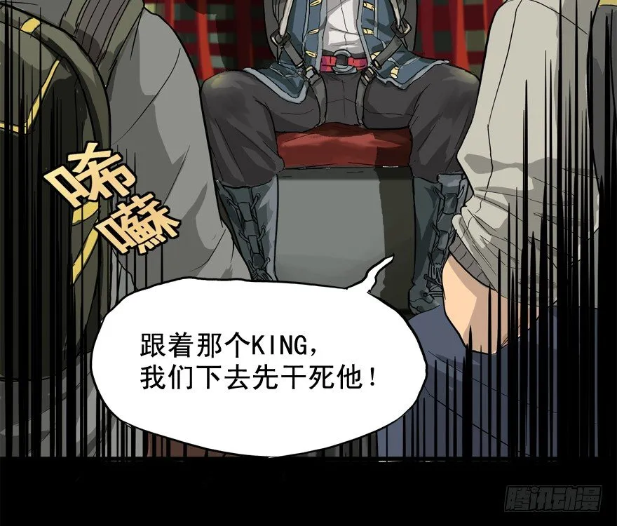 素质广场 第17页