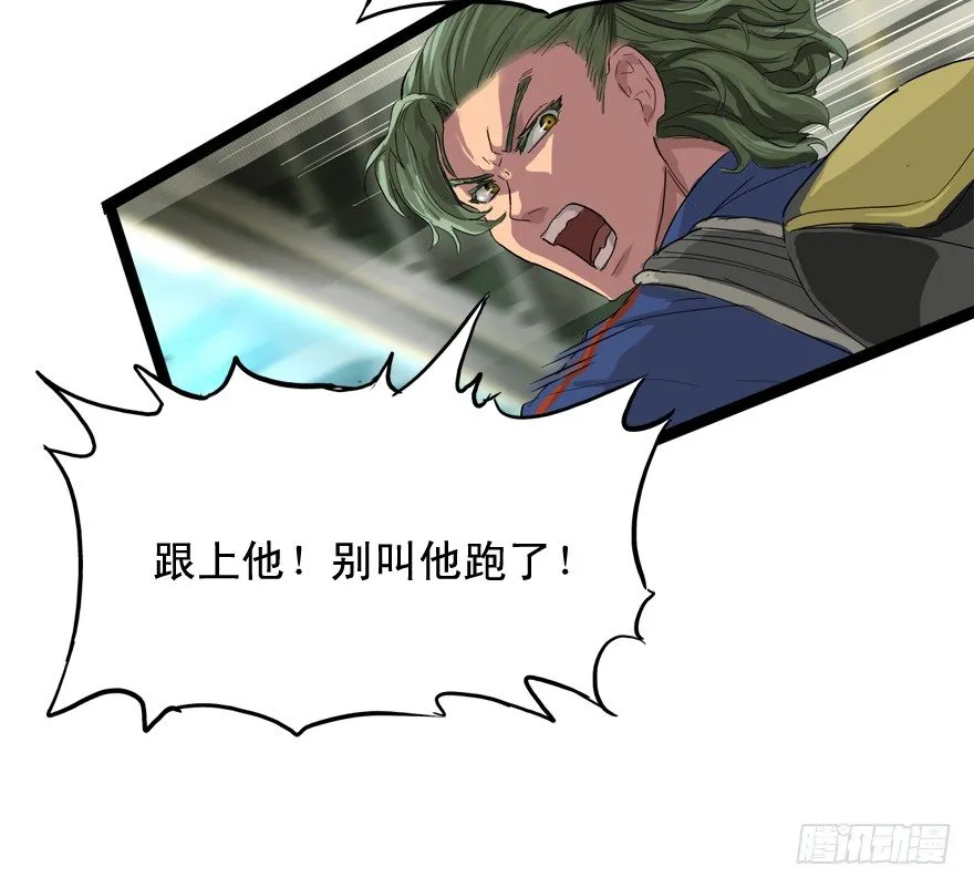 素质广场 第25页