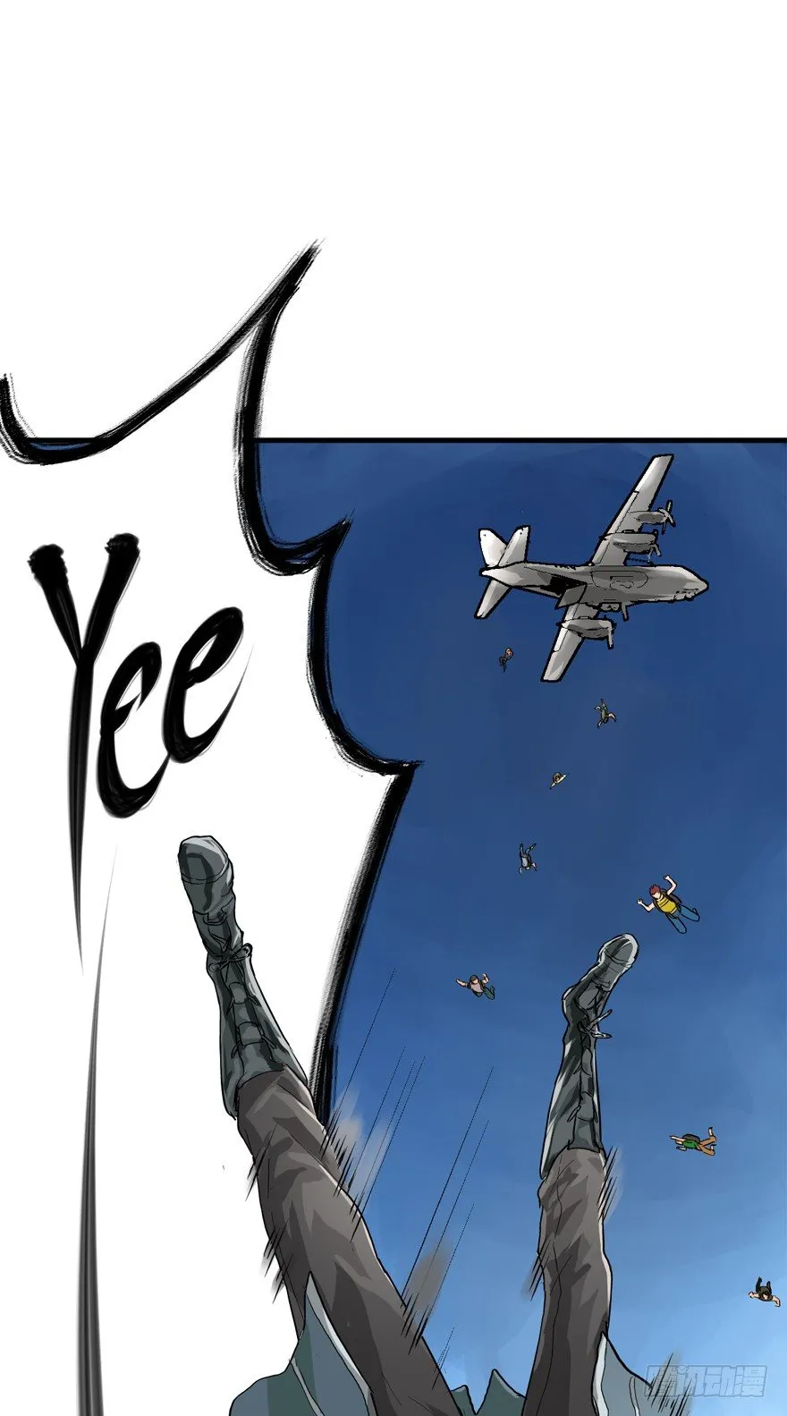 素质广场 第26页